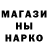 ГАШ гашик KreativeKat LPS
