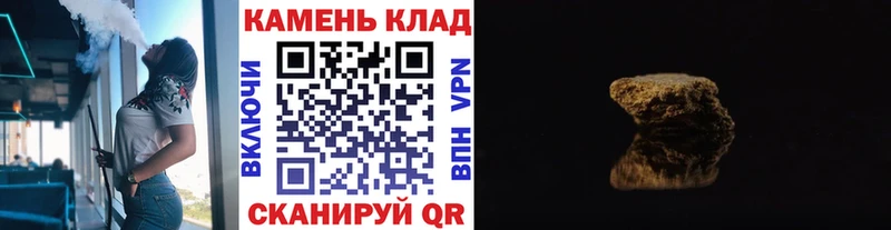 ГАШ Premium  Нерчинск 