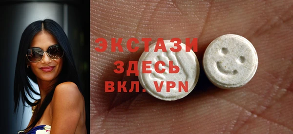 MESCALINE Горняк