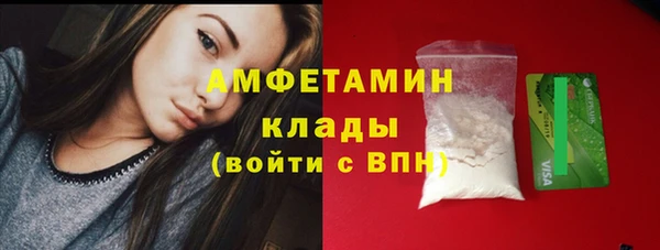экстази Алапаевск