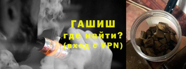 MESCALINE Горняк