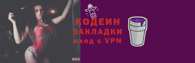 MESCALINE Горняк