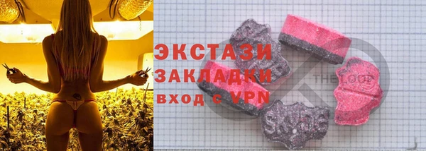 гашиш Горно-Алтайск
